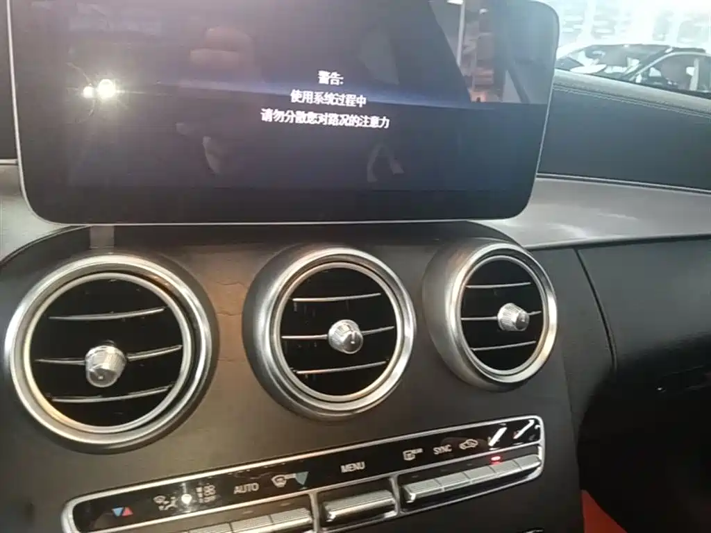 Mercedes-Benz C-Class 2020 — фото 13