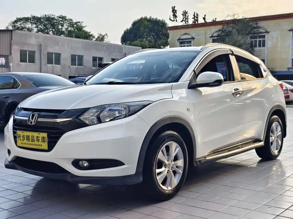 Honda Vezel 2017