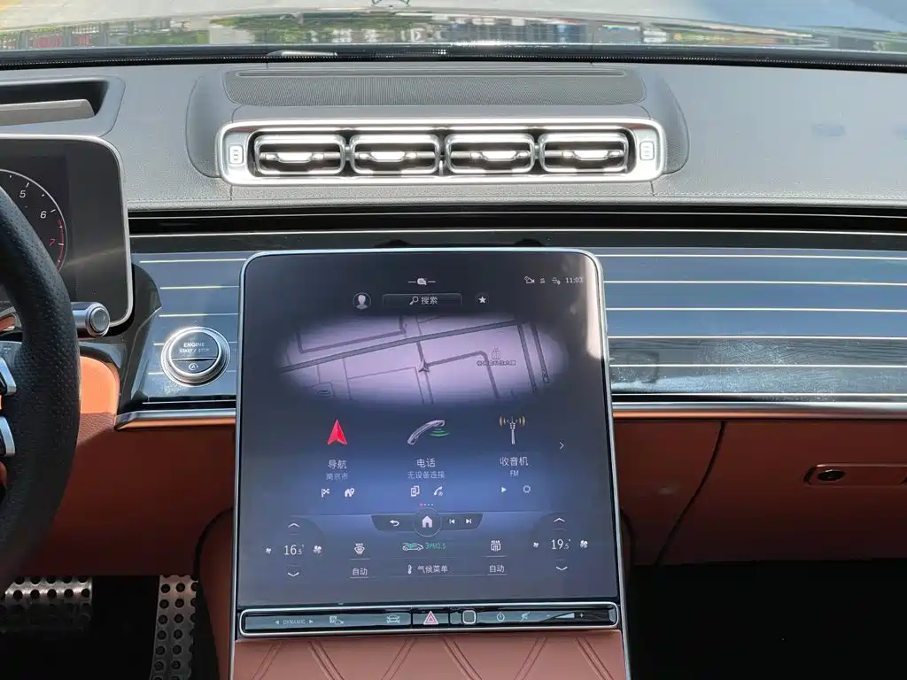Mercedes-Benz S-Class 2023 — фото 18