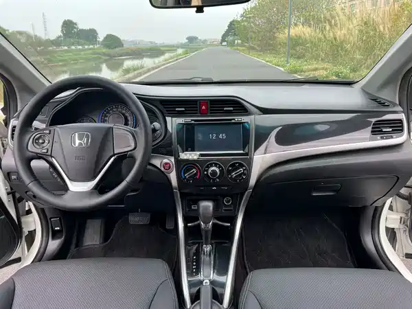 Honda Crider 2015