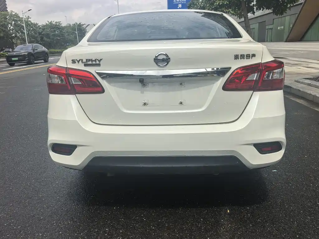 Nissan Sylphy 2022