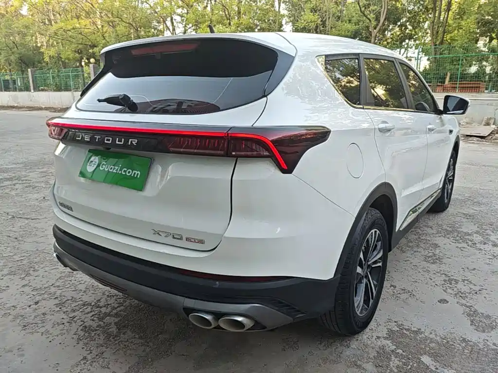 Jetour X70 PLUS 2021