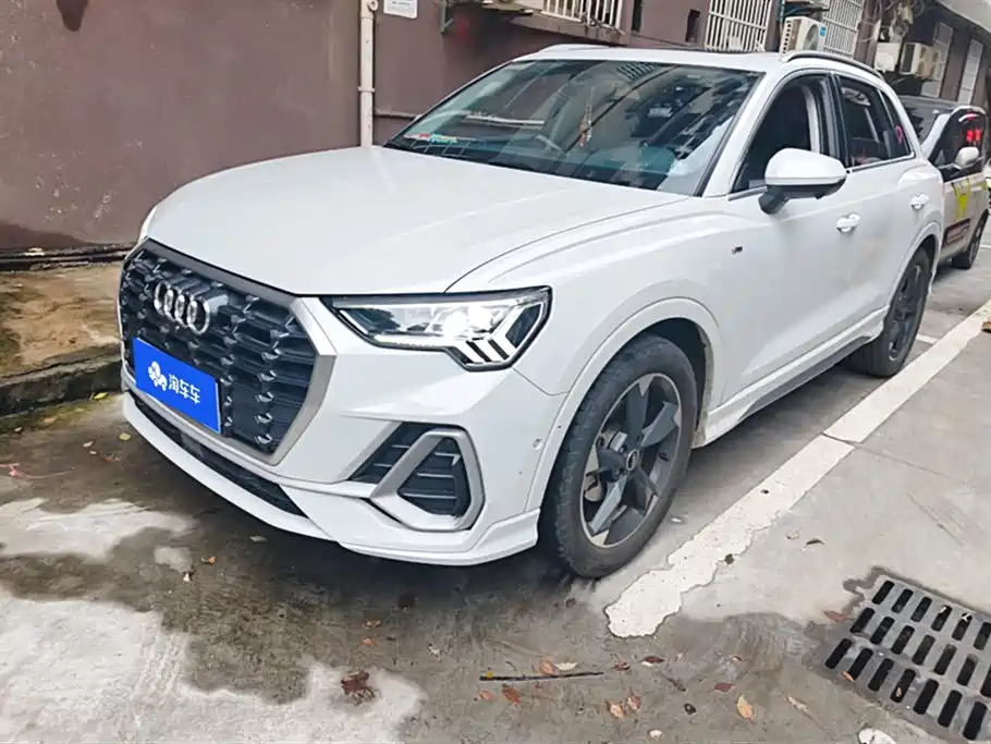 Audi Q3 2023