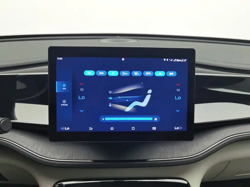 BYD Qin PLUS 2024 — фото 12