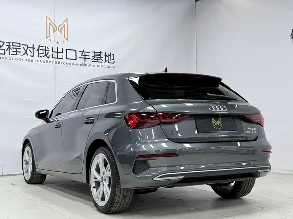 Audi A3 2022