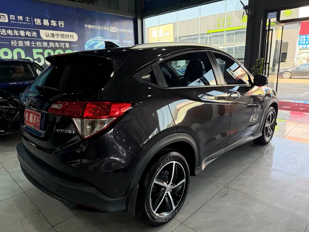 Honda Vezel 2021 — фото 14