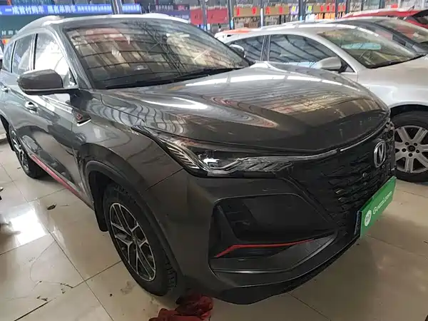 Changan CS75PLUS 2022