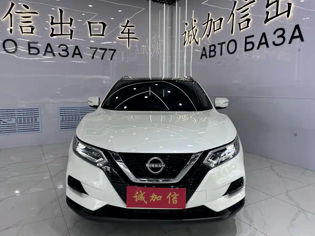 Nissan Qashqai 2023