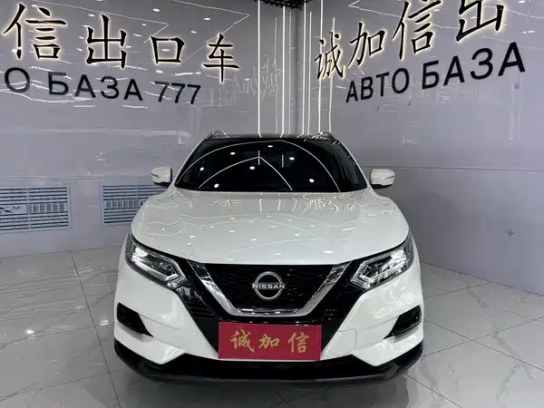 Nissan Qashqai 2023