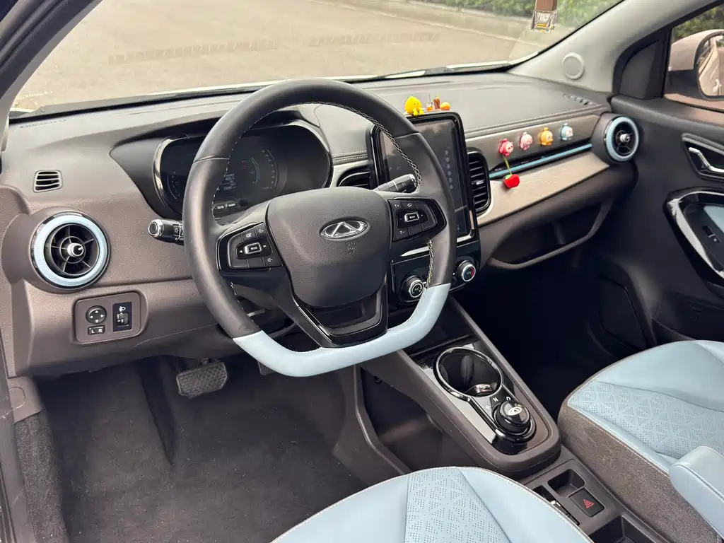 Chery eQ1 2023