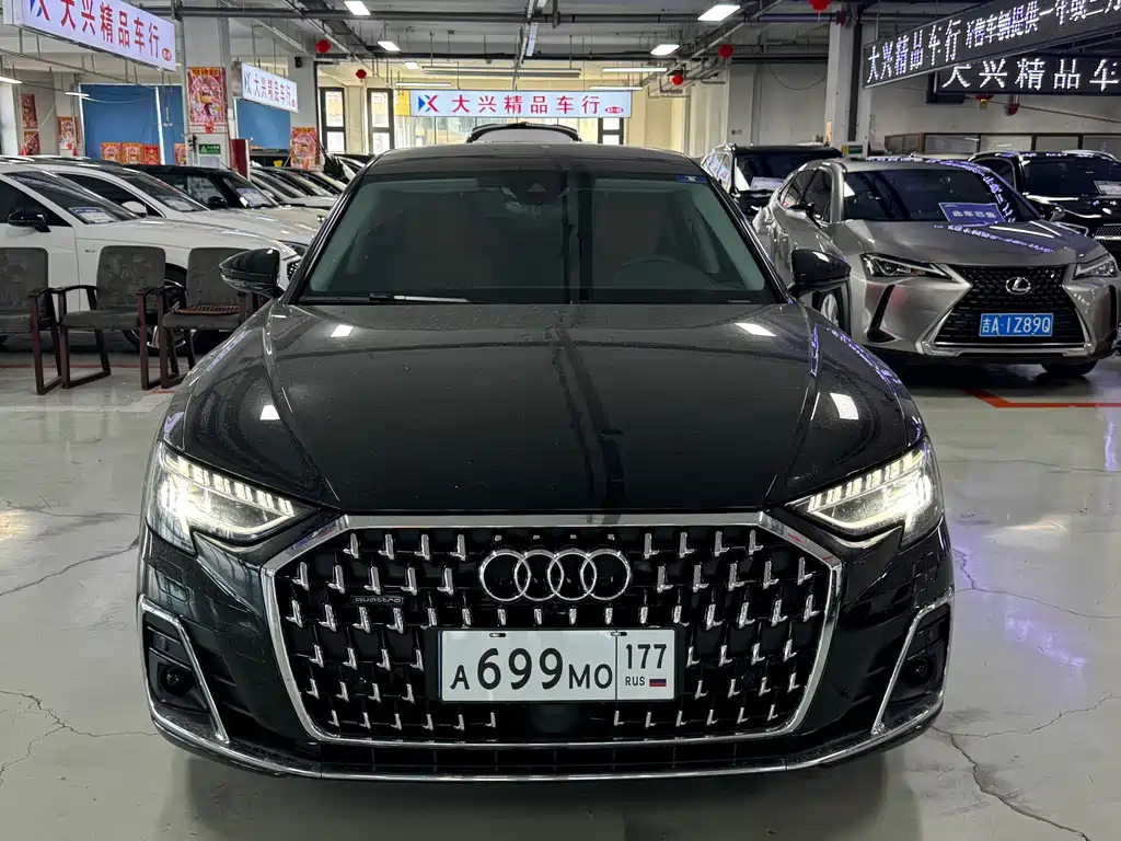 Audi A8 2024