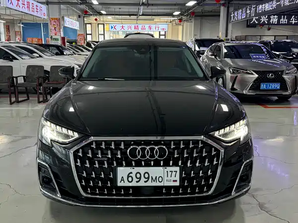Audi A8 2024