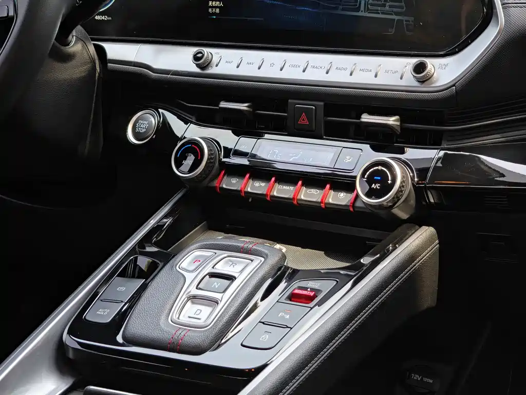 Hyundai Fista 2023 — фото 15