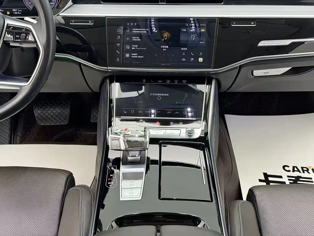 Audi A8 2023 — фото 13