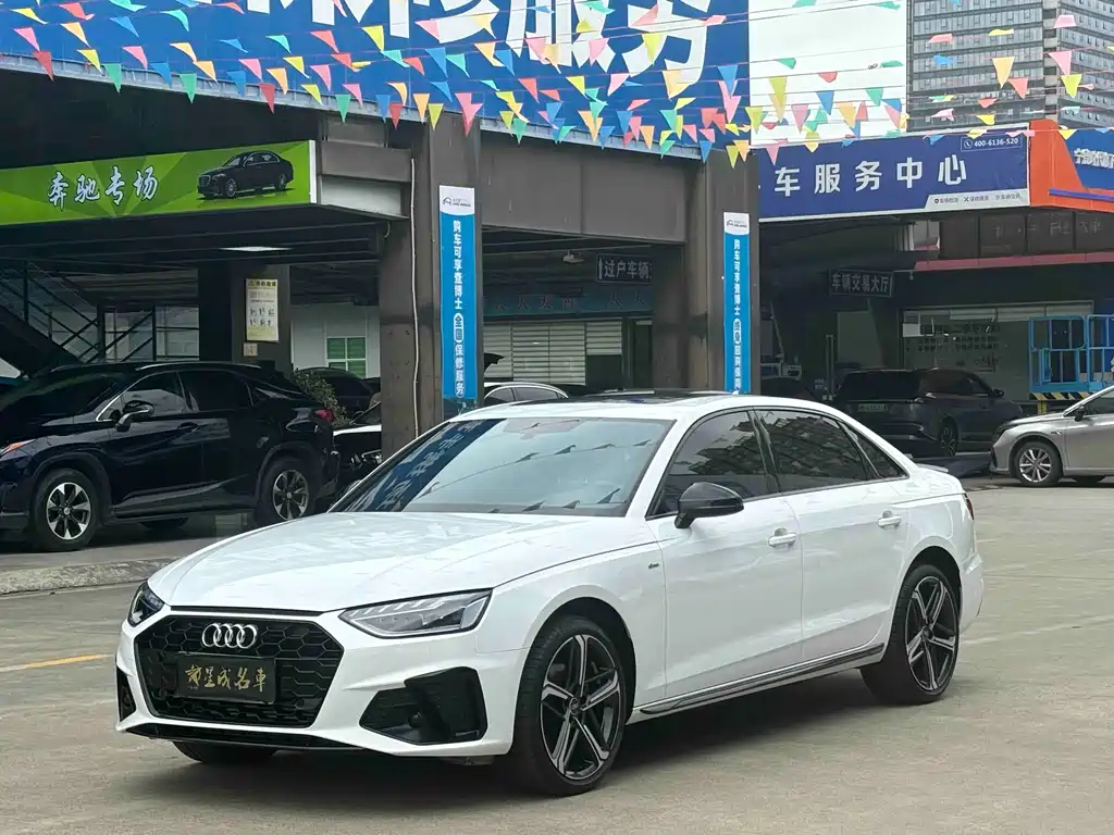 Audi A4L 2025