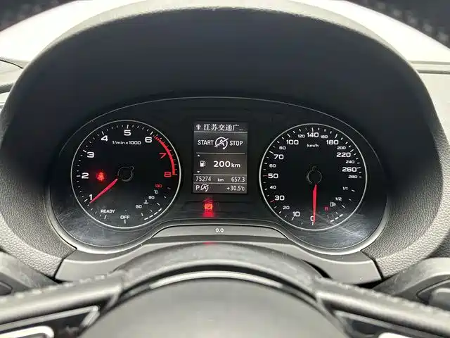Audi A3 2019