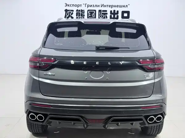 Geely Binyue 2022