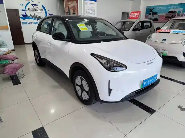 Geely Galaxy Starwish 2026
