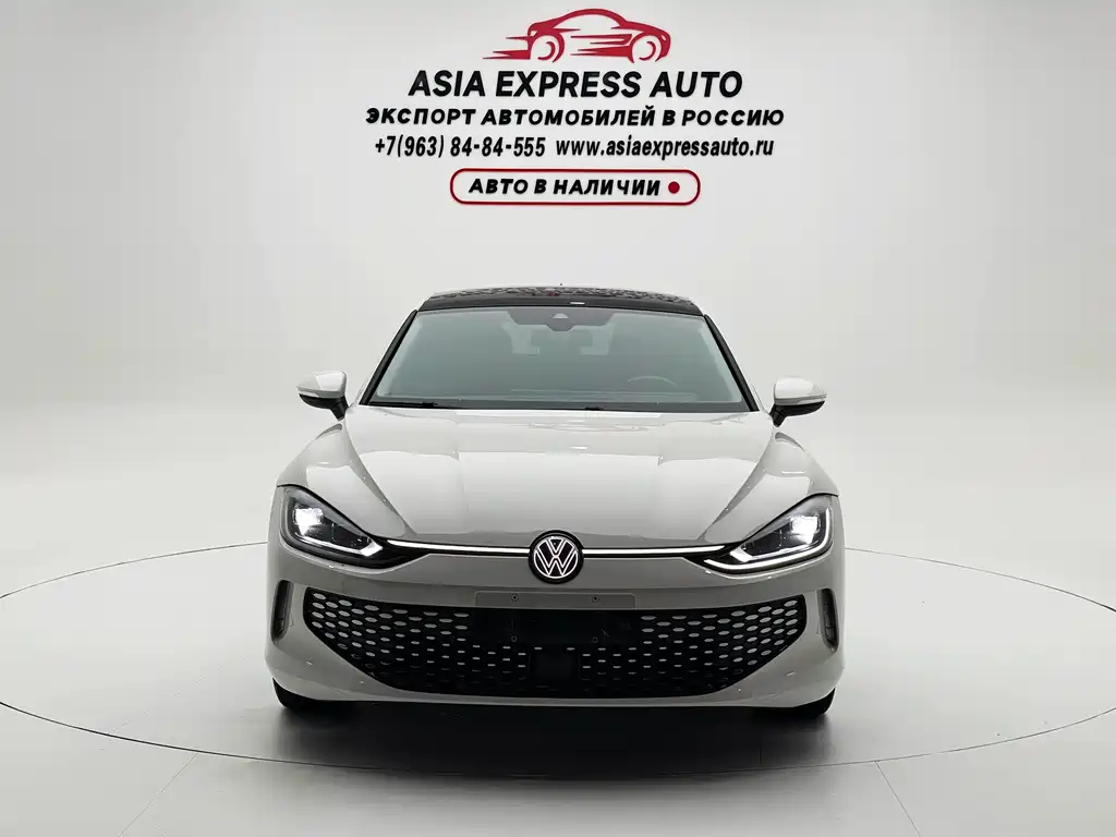 Volkswagen Lamando 2022