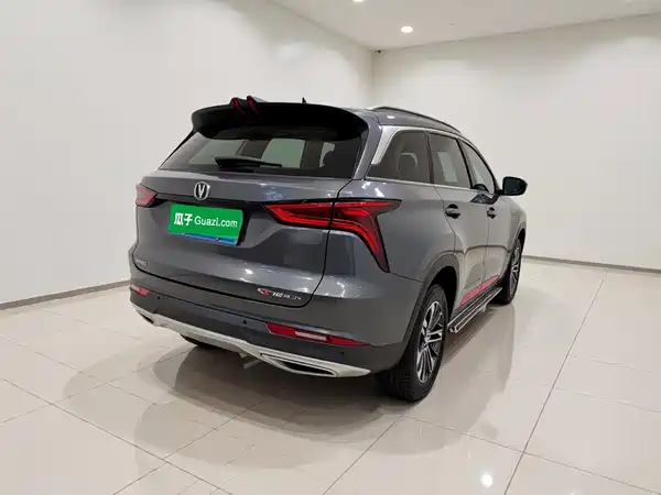 Changan CS75PLUS 2020