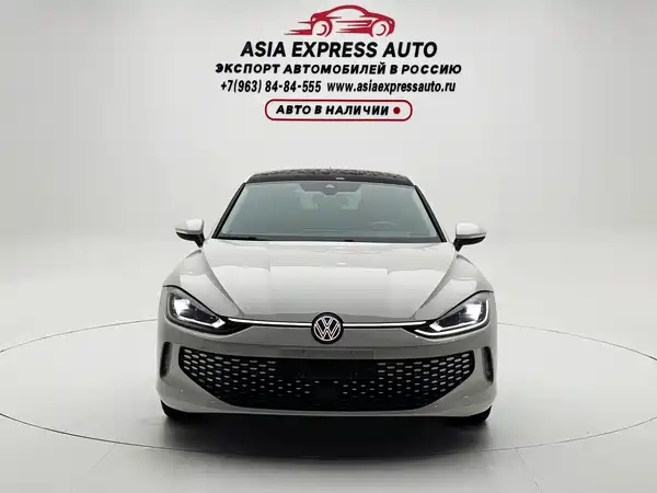 Volkswagen Lamando 2022