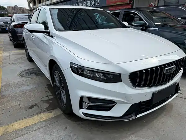 Geely Xingrui 2023