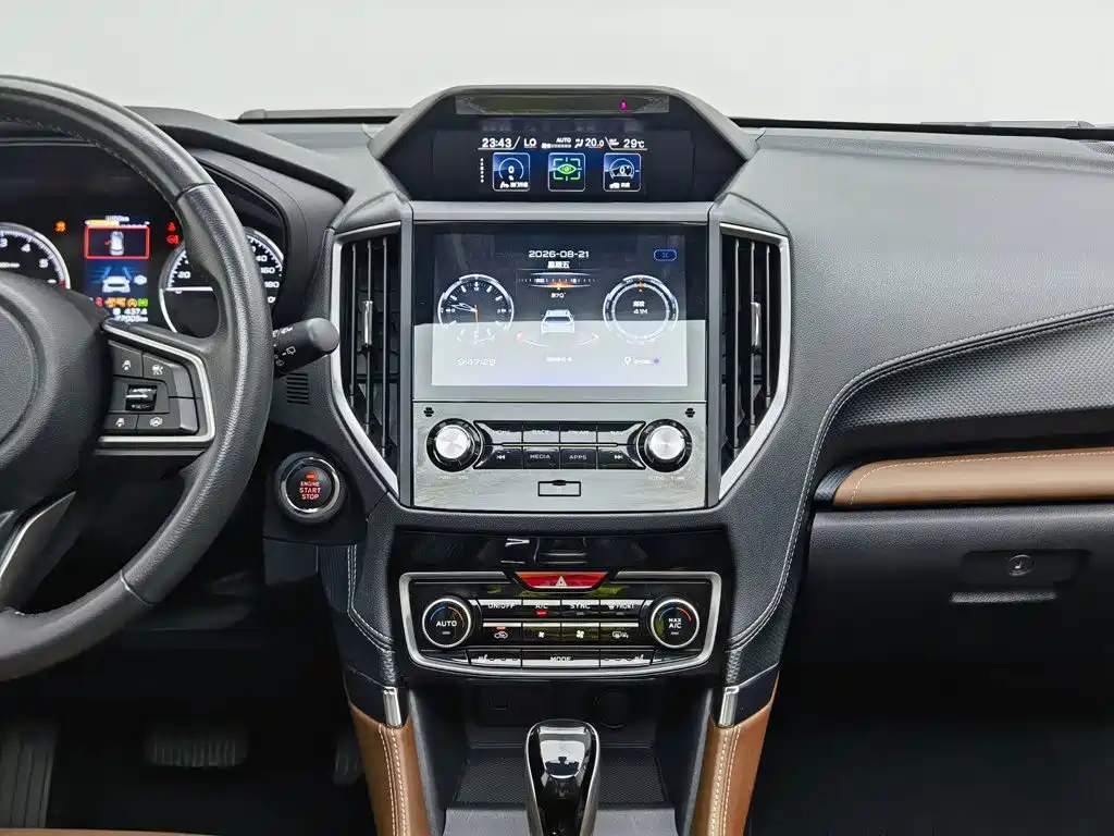 Subaru Forester 2024 — фото 12