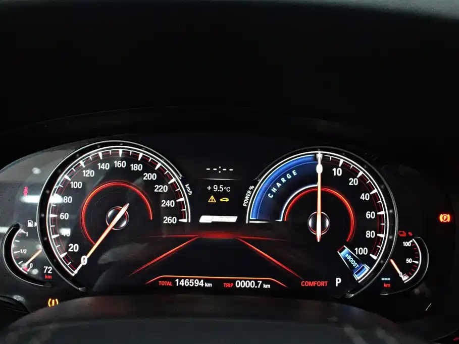BMW 5 Series New Energy 2018 — фото 8
