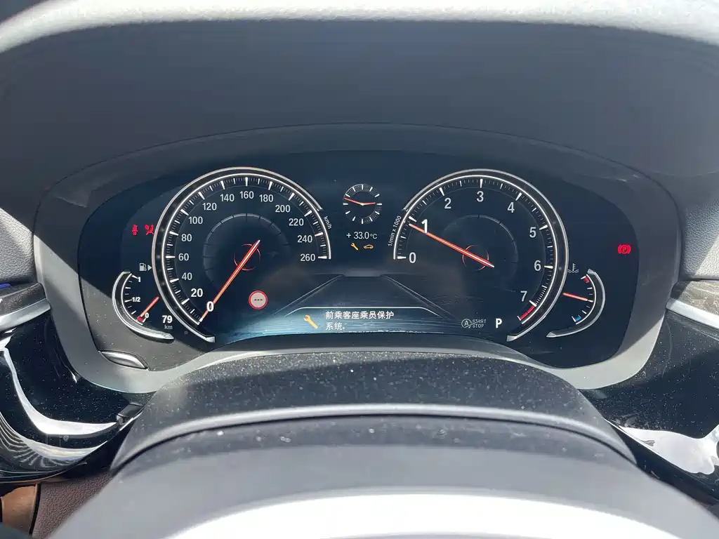 BMW 5 Series 2018 — фото 9
