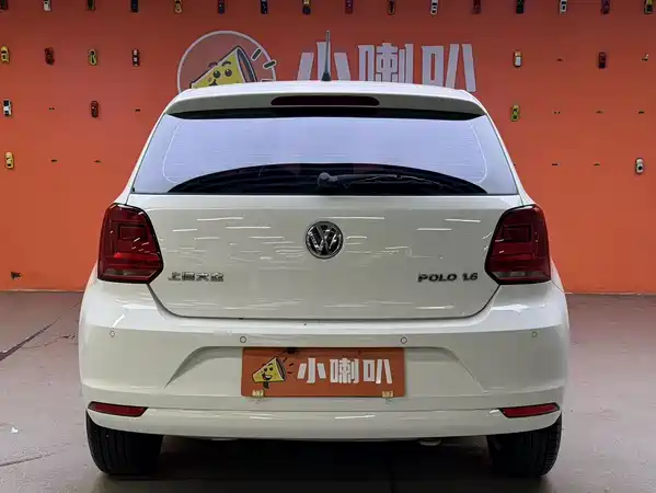 Volkswagen Polo 2015
