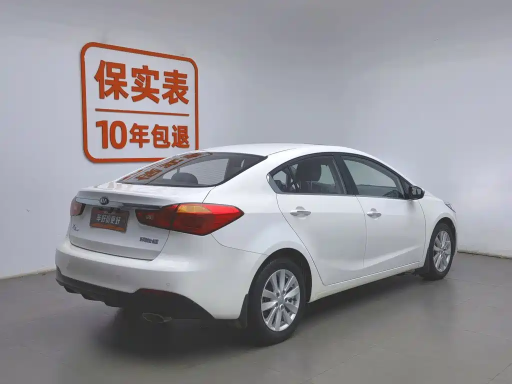 Kia K3 2014