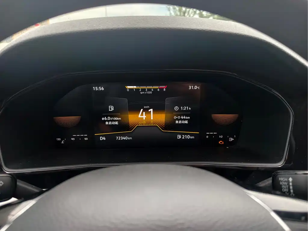 Volkswagen Lavida 2022