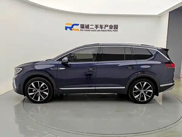 Volkswagen Talagon 2023
