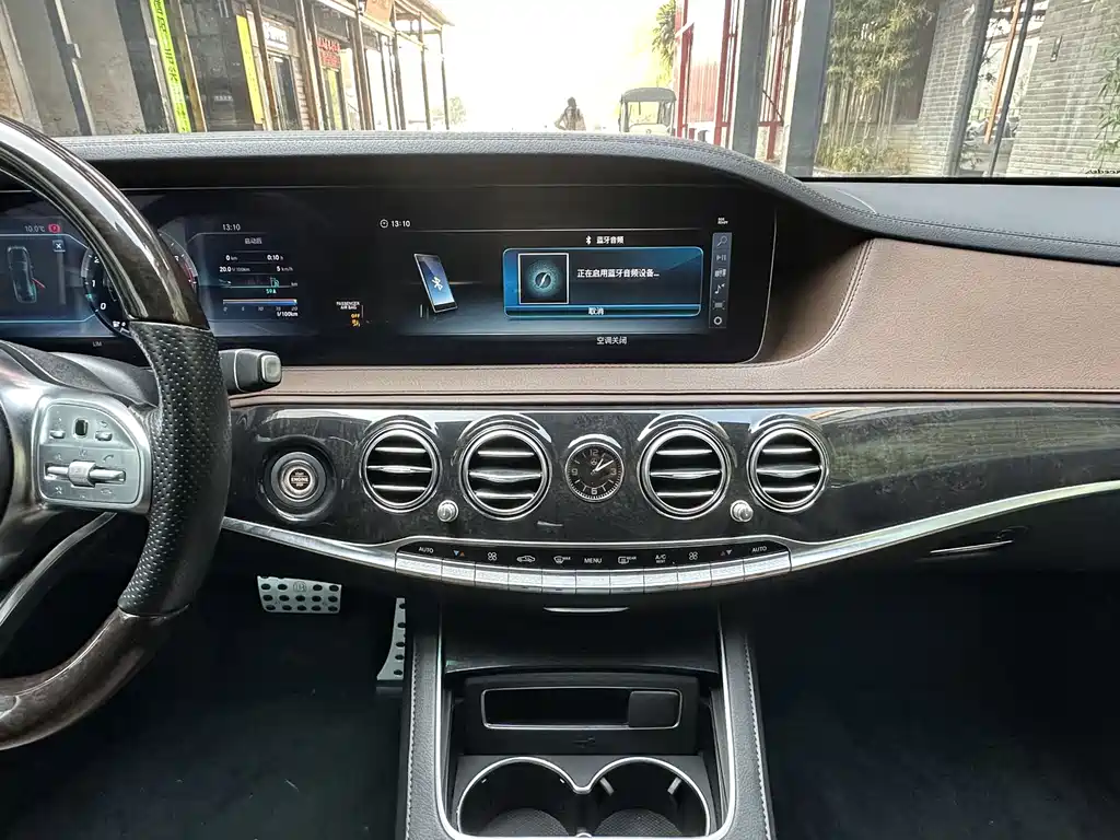 Mercedes-Benz S-Class 2019 — фото 10