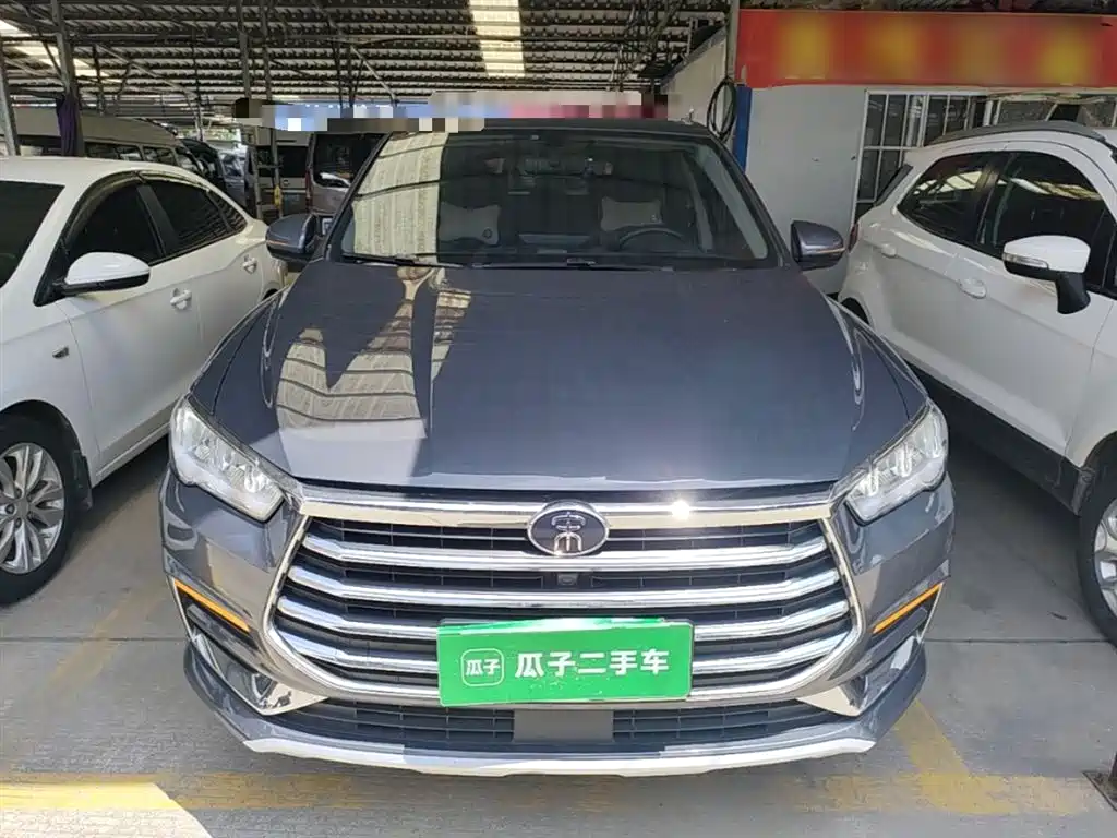 BYD Pro 2020 — фото 3