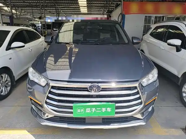 BYD Song Pro 2019