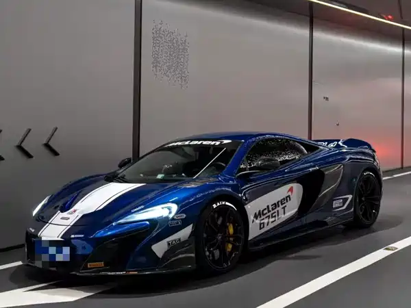 McLaren 650S 2017