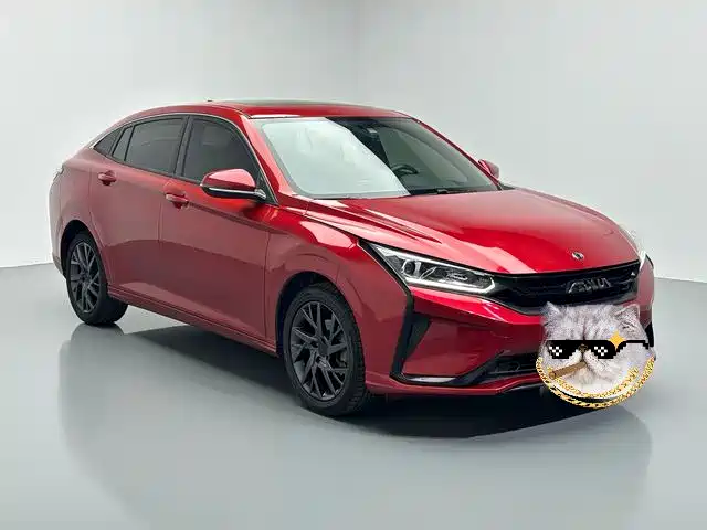 Dongfeng Yixuan 2020