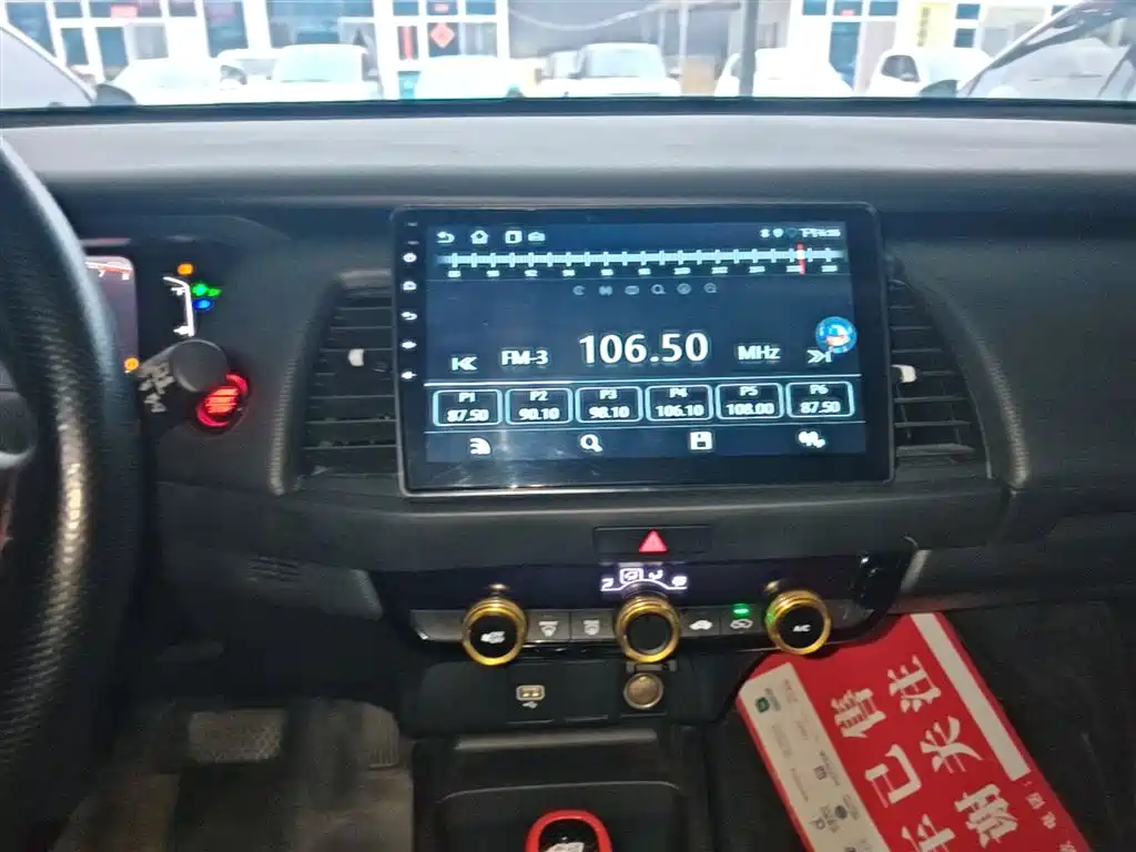 Honda Fit 2023 — фото 13