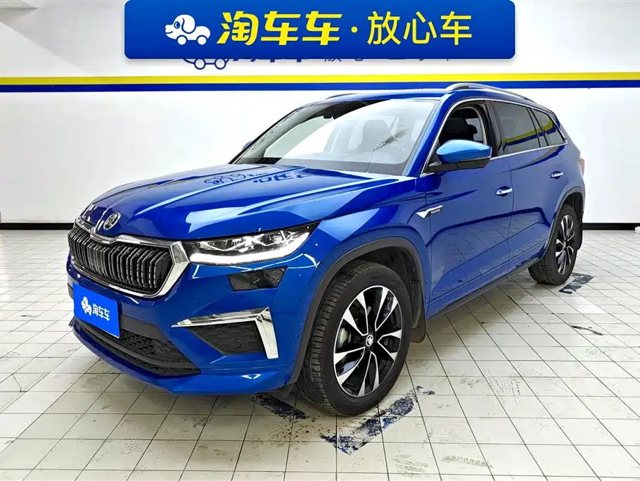 Skoda Kodiaq 2022