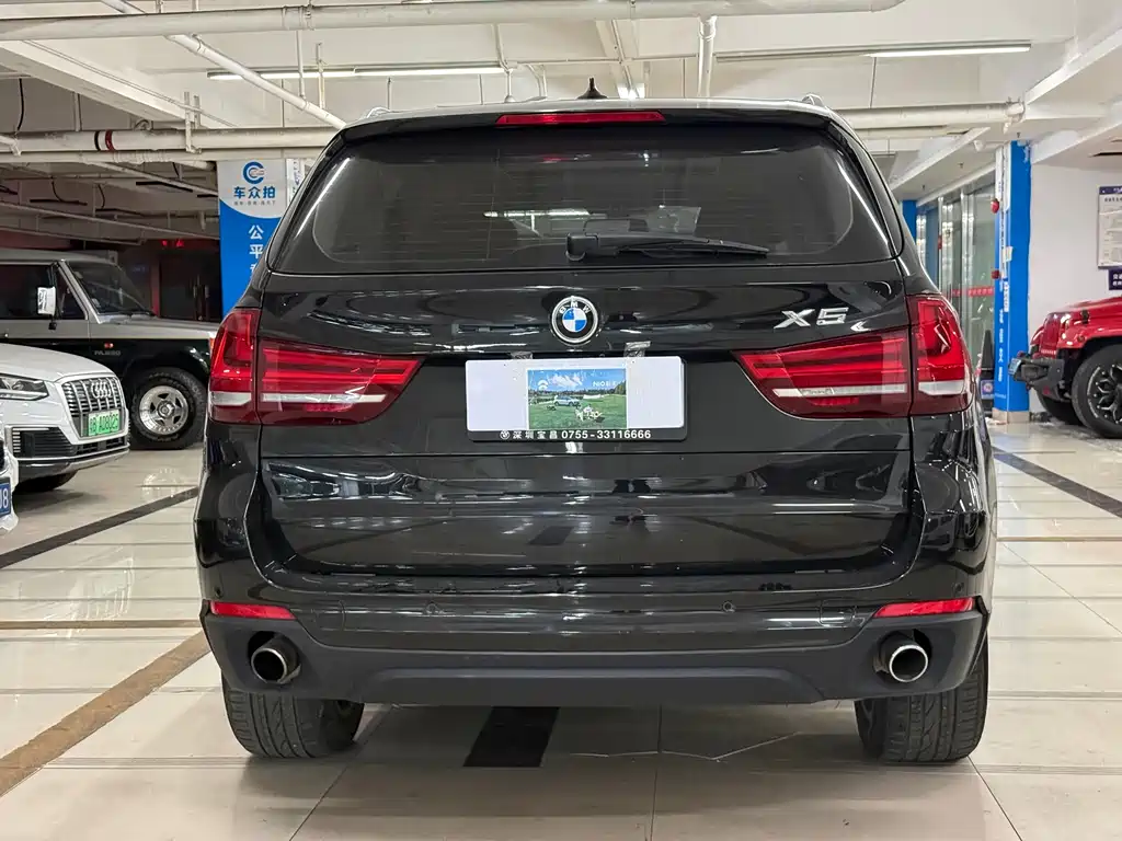 BMW X5 2014 — фото 5