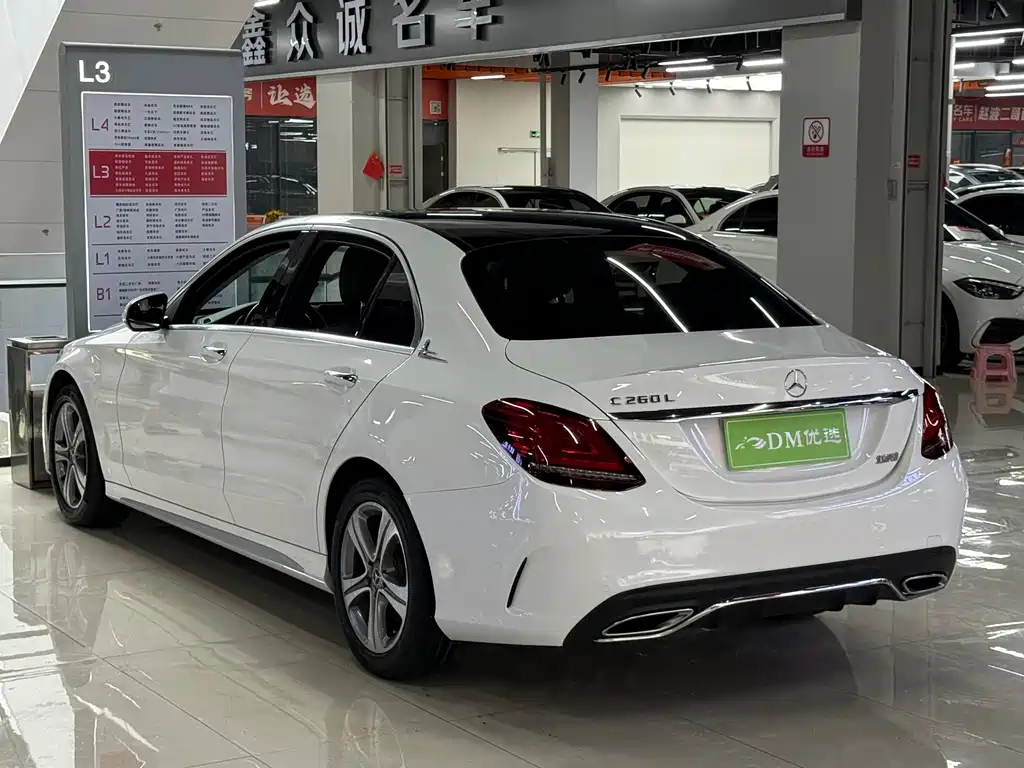 Mercedes-Benz C-Class 2019 — фото 7