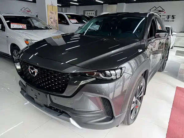 Mazda CX-50 2026