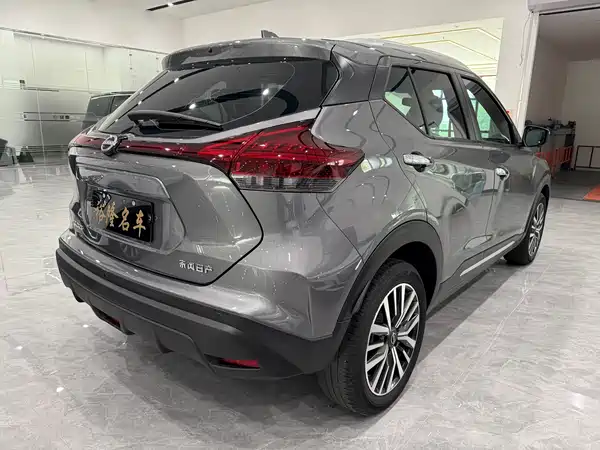 Nissan Kicks 2023