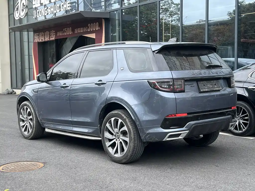 Land Rover Discovery Sport 2022 — фото 8