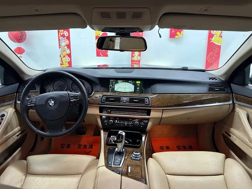 BMW 5 Series 2012 — фото 10