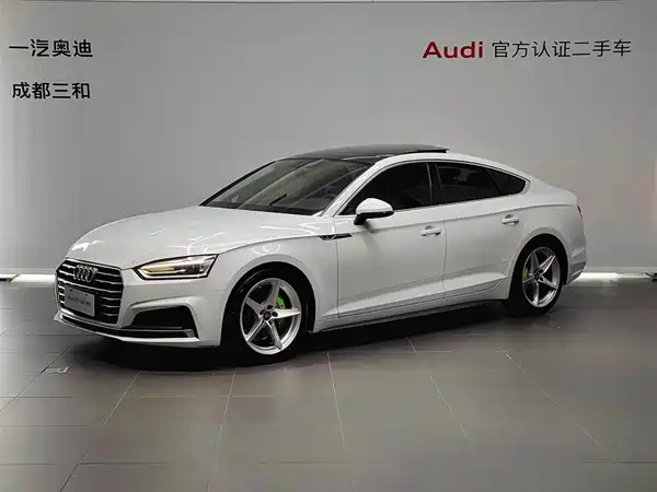 Audi A5 2019