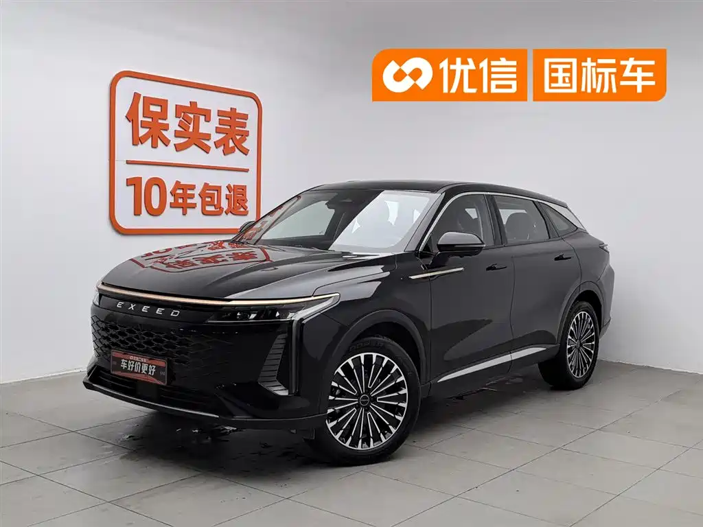 Exeed Yaoguang 2025