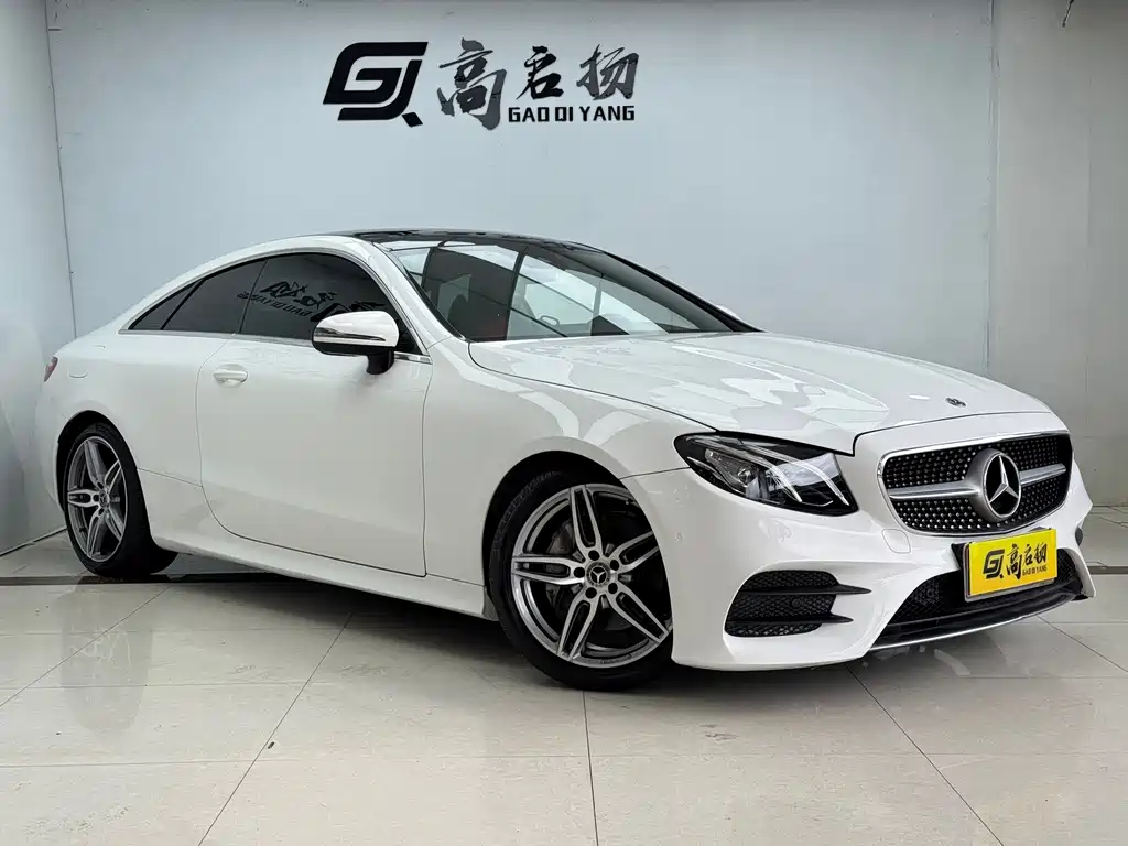 Mercedes-Benz E-Class 2018