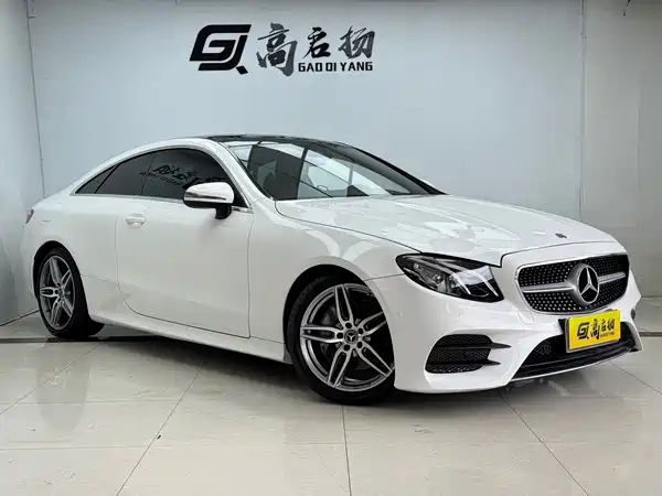 Mercedes-Benz E-Class 2018